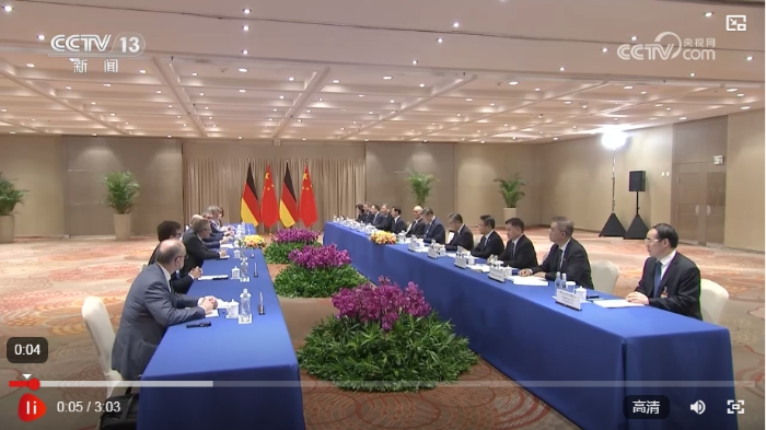 微信截图_20241120150235