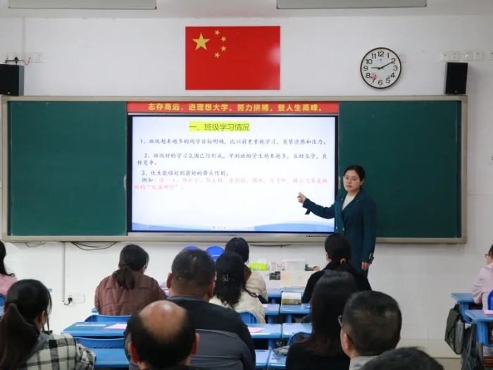微信图片_20241120154447 微信图片_20241120154447