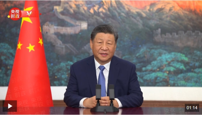 微信截图_20241120202732