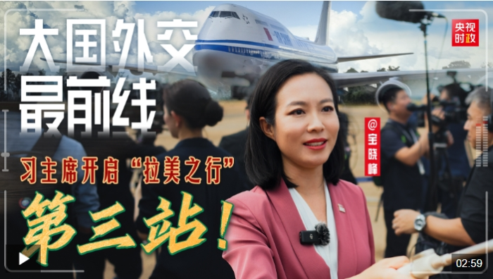 微信截图_20241120214758