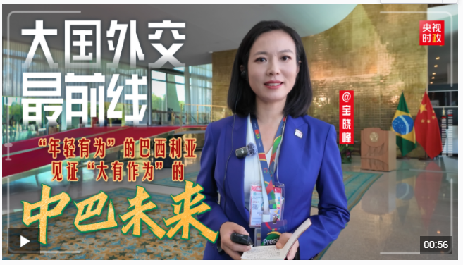截图20241121082058