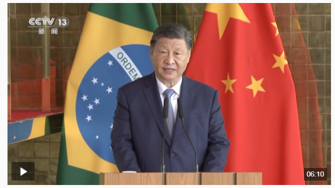 截图20241121103425