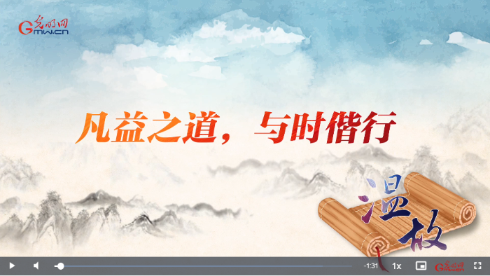 QQ20241121-121401