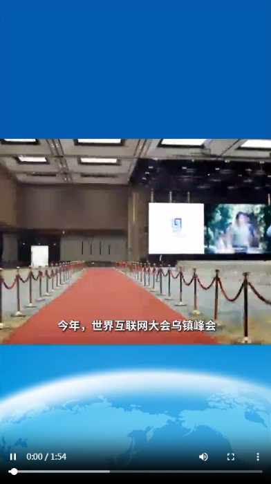 微信截图_20241121152100