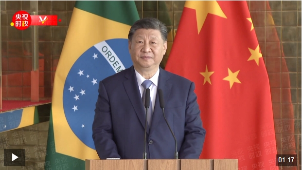 微信截图_20241121152319