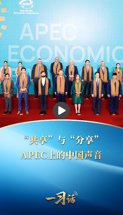 微信截图_20241121190432