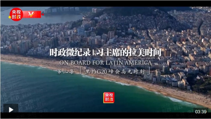 微信截图_20241121190922