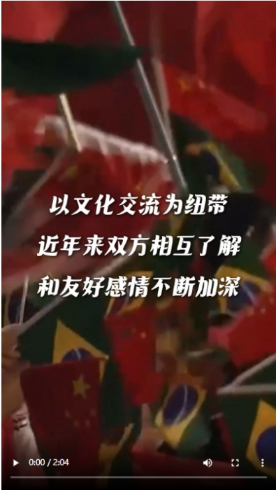 微信截图_20241121192459