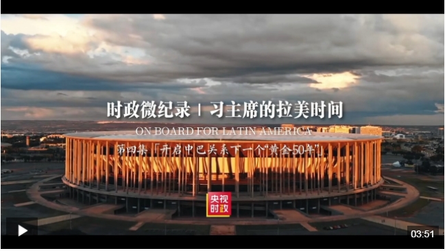 微信截图_20241122113254