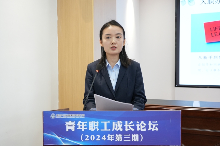 李莹
