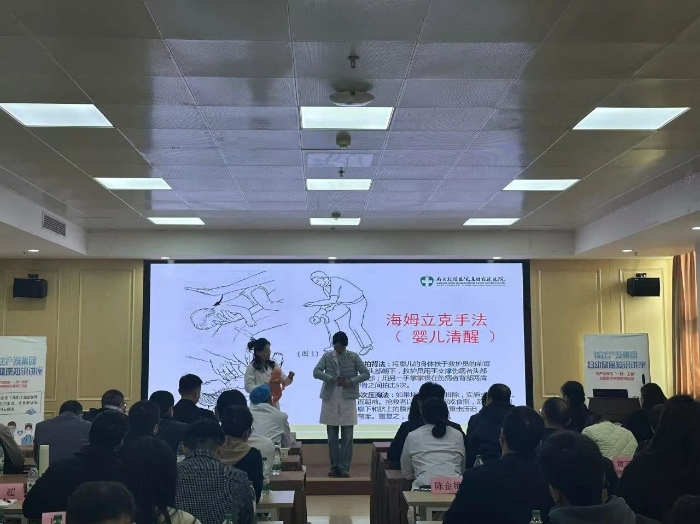 微信图片_20241122115909