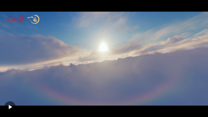 QQ20241124-205216