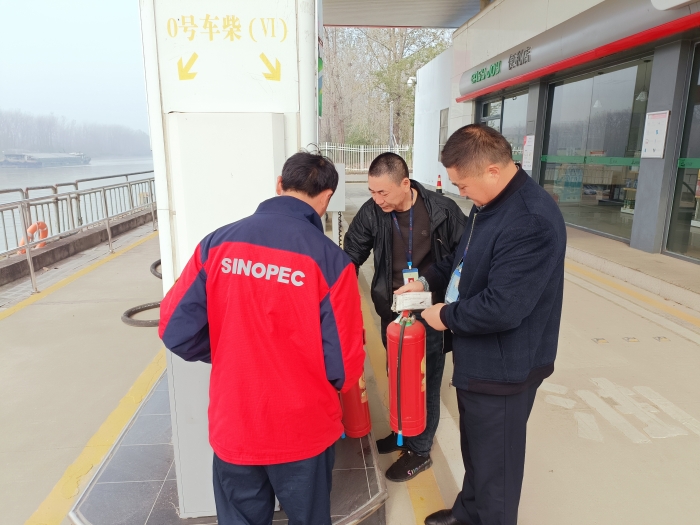 微信图片_20241125153450 微信图片_20241125153450