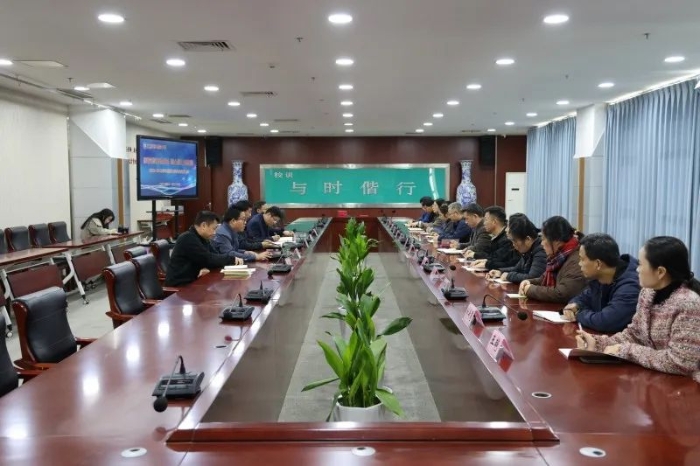 微信图片_20241126114444 微信图片_20241126114444