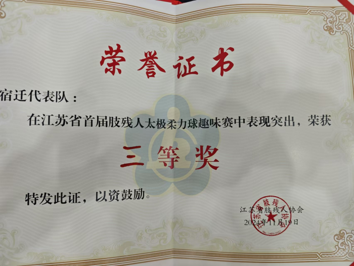 图片7 图片7