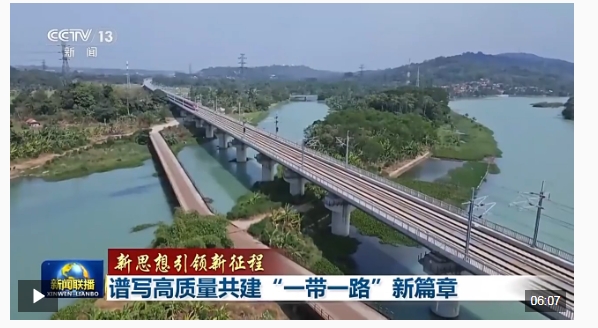 微信截图_20241202144723