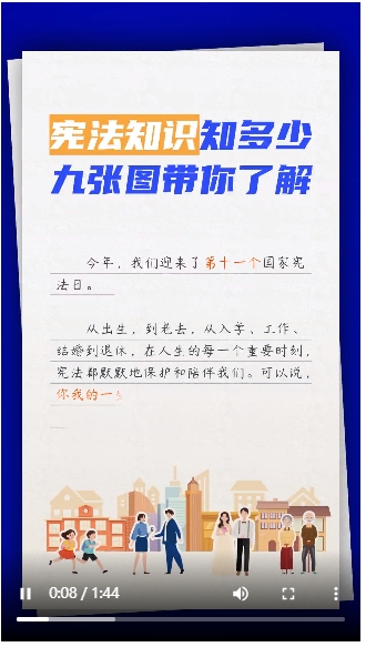 微信截图_20241204145752