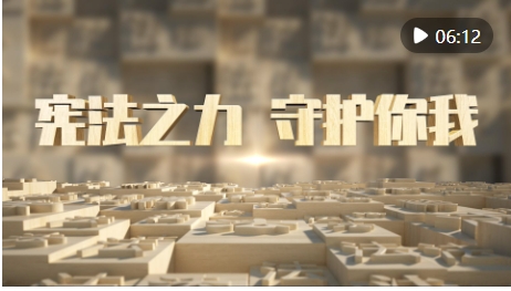 微信截图_20241204150956
