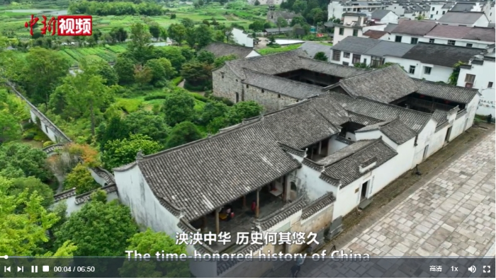 微信截图_20241204193949
