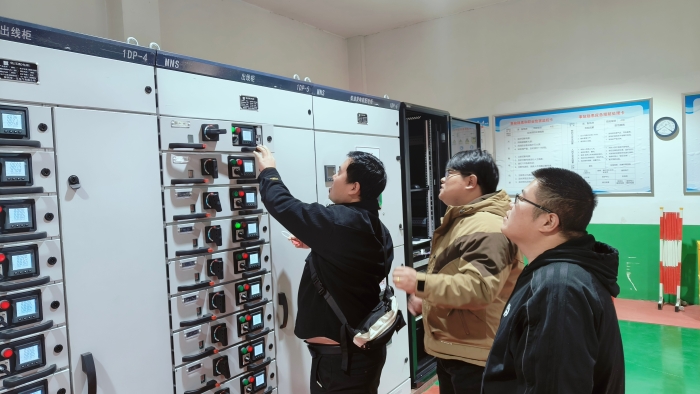微信图片_20241205153917