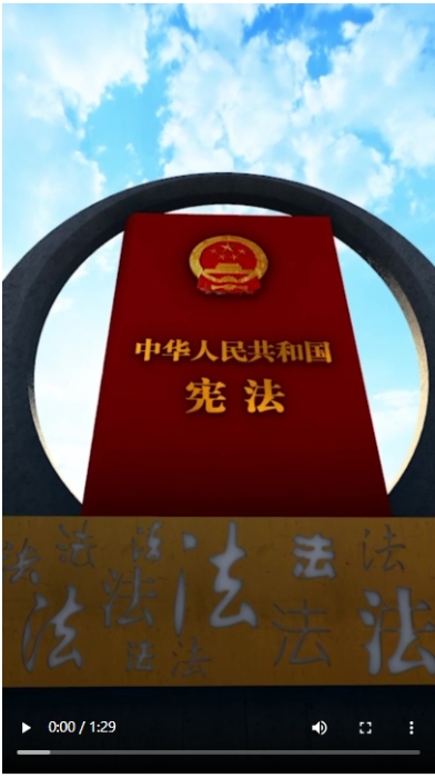 微信截图_20241205163950