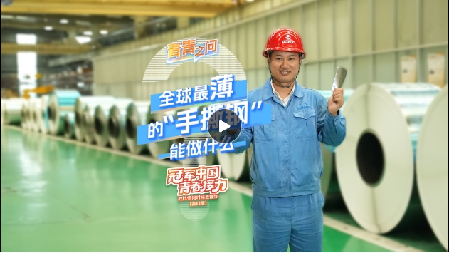 微信截图_20241207090957
