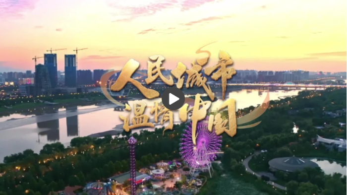 微信截图_20241207140847