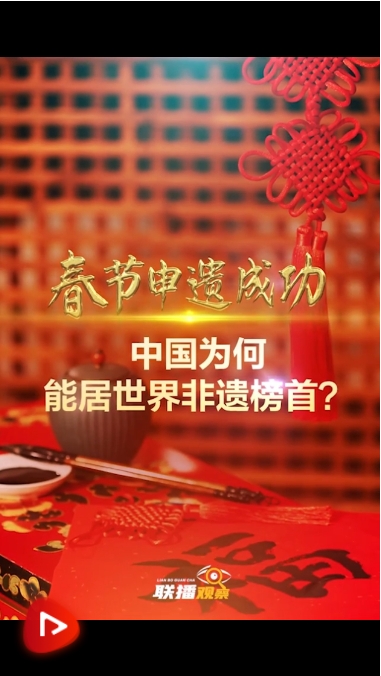 微信截图_20241207193301