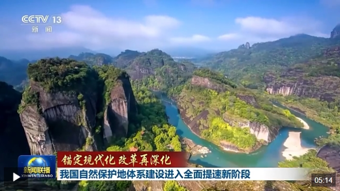 微信截图_20241207193628