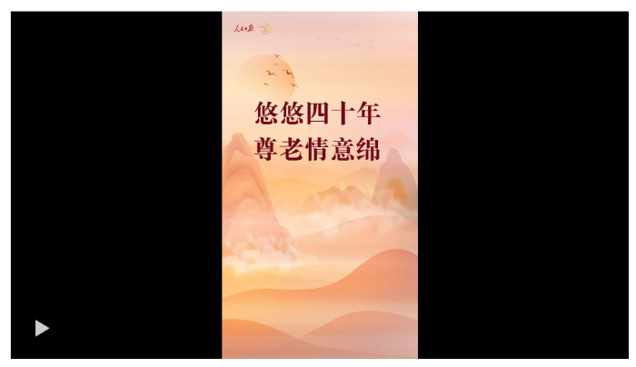 微信截图_20241208105201