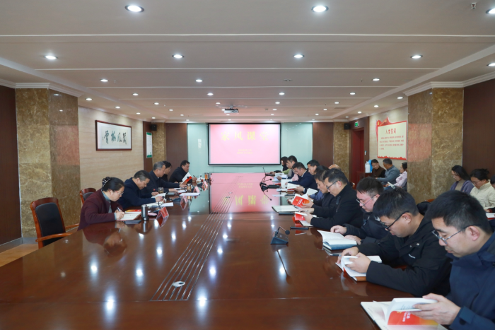 微信图片_20241208111021