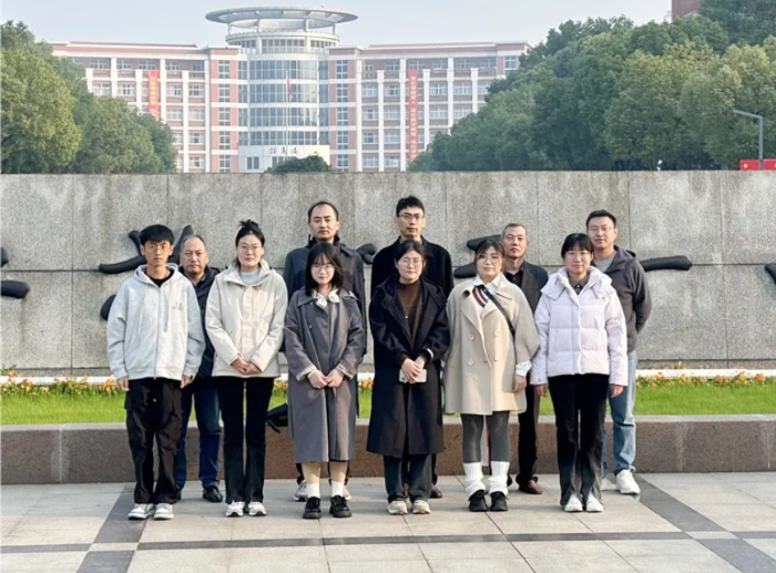 微信截图_20241209155322
