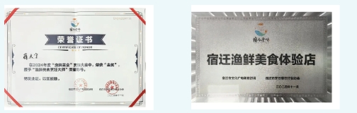 微信截图_20241210142536