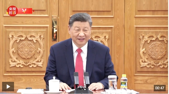微信截图_20241210202004