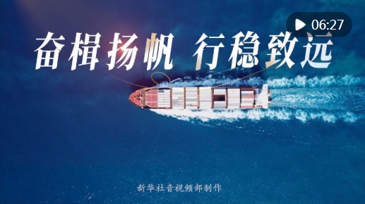 微信截图_20241211192240