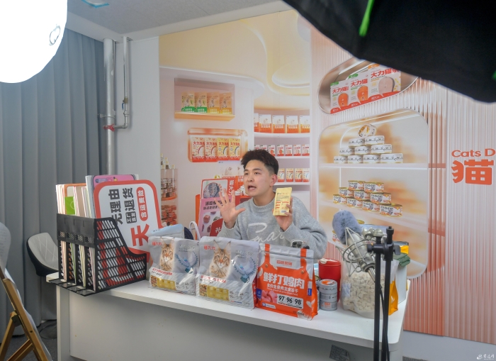 (全媒体)“双12”激发电商新活力(分离(10867576)-20241213083024 (全媒体)“双12”激发电商新活力(分离(10867576)-20241213083024