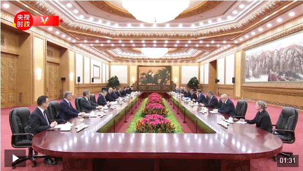 微信截图_20241213090252