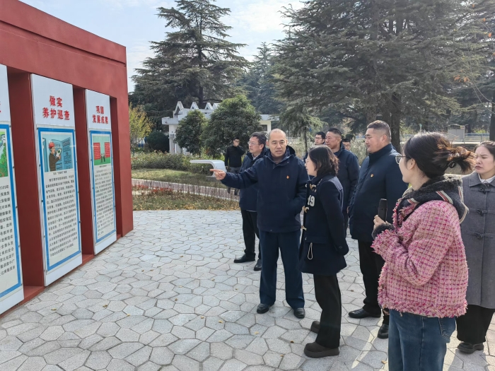 微信图片_20241213111933 微信图片_20241213111933