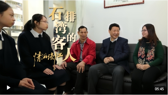 微信截图_20241214142700