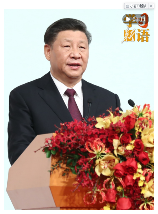 截图20241216083730