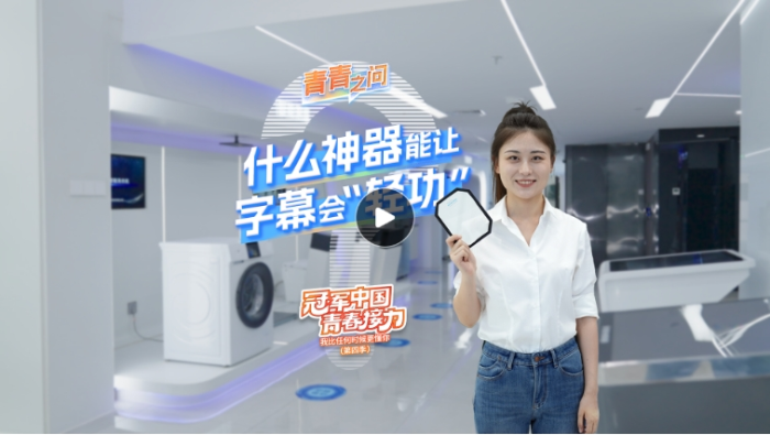 微信截图_20241216145818