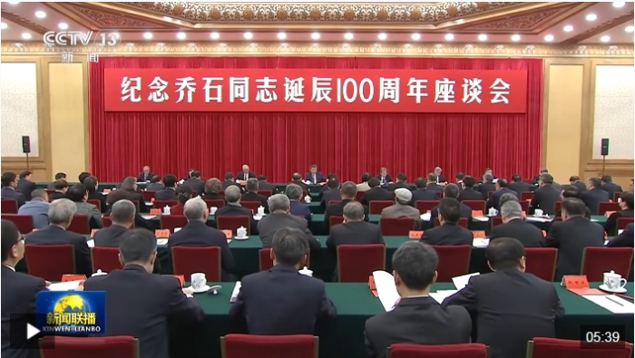 微信截图_20241216214800