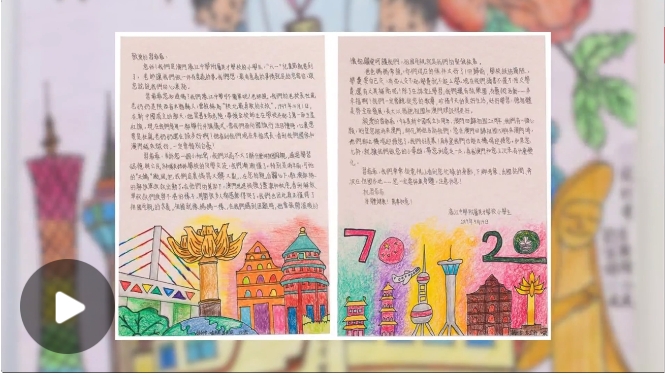 微信截图_20241217150017
