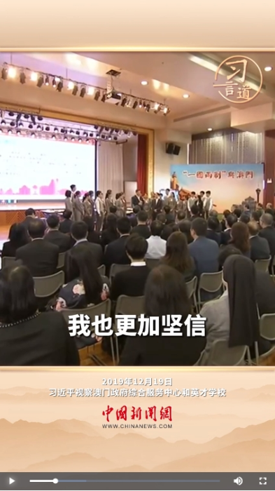 微信截图_20241217150155