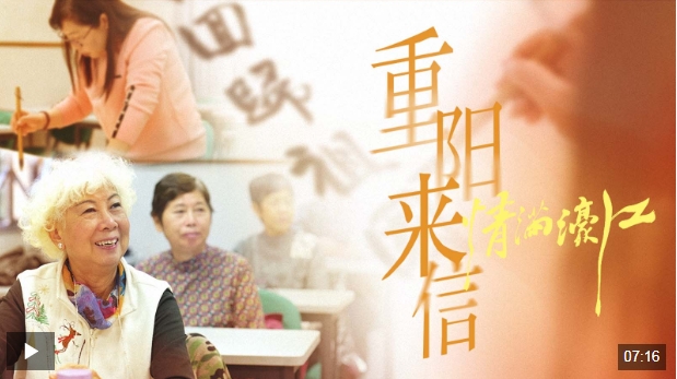 微信截图_20241218155103