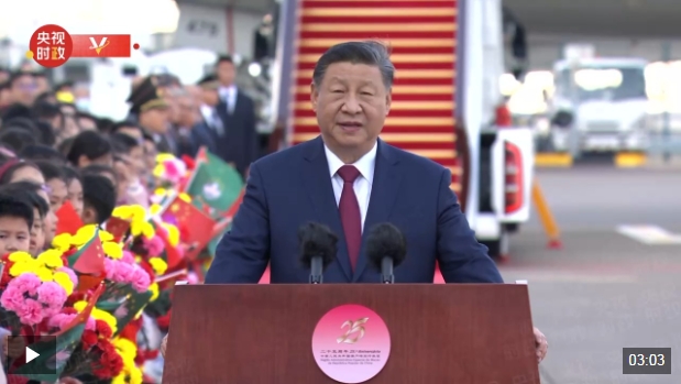 微信截图_20241218171245
