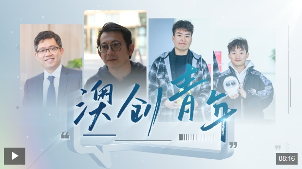 微信截图_20241219161524