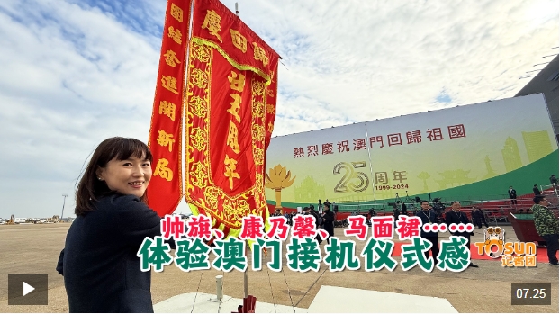 微信截图_20241219161643