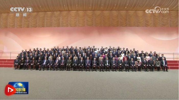 微信截图_20241219202901