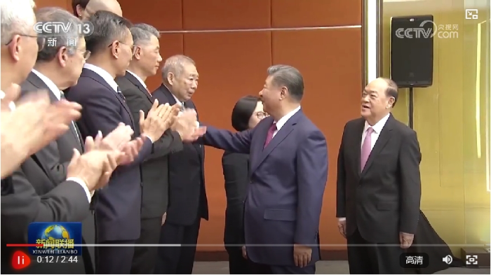 微信截图_20241219203021